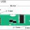 Suie 15 Inch 5 Wire Touch Screen For Touch Screen Monotor