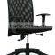 low price Mesh Swivel chair fireproof waterproof staff chair computer chair