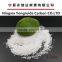 Refractory material and abrasives white fused alumina/ corundum
