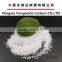 Popular selling white fused alumina for sandblasting