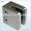 50 x 50mm Square Railing Handrail Glass Clamp