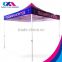 cheap factory no china with in outdoor custom print tent canopy