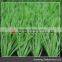 Football field artificial lawn