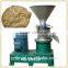 Commercail coconut grinder machine for sale /coconut butter grinder/ coconut grinding machine