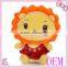 creative fashional promotional stuffed plush baby lion toys