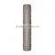 Heavy Duty Deer Pheasant chicken Garden Black Netting Fencing Mesh
