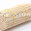 Sports Themed Bamboo Skewers (Football)