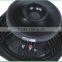 15 inch loudspeaker