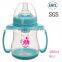 FDA AND FOOD GRADE FACTORY PLASTIC PP BABY FEEDING BOTTLE