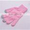 Lowest price touch screen gloves for wholesale