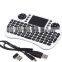 low price air mouse with keyboard for google chromecast