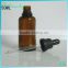 e liquid empty glass dropper bottle 50ml with childproof cap and ruber to from Donggun manufacturer