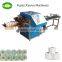 Simple operation high quality toilet paper packing machine