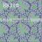 multicolor fashionable African bridal net lace fabric TH-8831