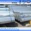 Hot Dipped Galvanized Rigid Steel Conduit Pipe