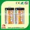 High energy Carbon Zinc d size r20p battery 1.5v