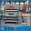 Alibaba gold supplier stainless steel drying system egg tray making machine