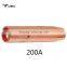 UBS welding torch Gas nozzle