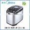 Digital Bread Maker Machine to be Commercial Bread Maker Cheap Price