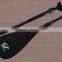 single section paddle