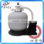 2016 new latest styles, best service, best price swimming pool equipment type portable pool filter