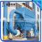 Stable quality efficient cyclone dust remover, environment protection equipment