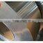 1200 aluminum strip 1100 1050 1060 aluminum