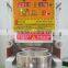 Factory direct sale cup sealing machine made in China