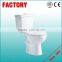 European style CE approved Chinese direct factory price wc toilet TFZ-04D