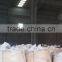 Supply Sawdust (wood, Pine, Rubber, Mix, Pressed) From Vietnam With Best Price And High Quality