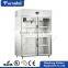 Professional Heavy Duty Kitchen Appliance General Second Hand Refrigerator
