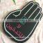 Printed Cheering Finger Foam Palm Foam Hand for Game Cheering LS-F-015-A