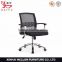 BH1106 furniture italian leather executive office chair