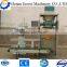 See larger image Canada chicken powder packing machinery manufacturer