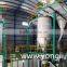 floating fish feed pellet making machine with CE from ISO manufacturer