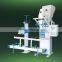 Packing Machine for Milk Power & Flour