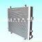 spare parts air cooler/air coolers/water cooels for air compressor parts