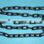 Plastic Chain for Traffic Road Cones China Supplier