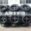 Cylindrical Rubber Fender For Docking
