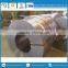 hot/cold rolled stainless steel coils