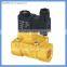 2V series 2/2way low power solenoid valve low price solenoid valve high quality