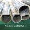 DIN2391 ST52 AISI1020 cylinder tube and cold drawn seamless steel pipe