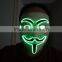 Vendetta el wire mask / EL wire party mask for Halloween / EL wire halloween mask