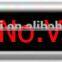 Bank/Clinic Queue management system with led display