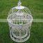2/s Antique White Outdoor Wrought Iron Round Bird Cage For Wedding Decoration