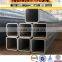 Hot Rolled 200x200 Square/Rectangular Hollow Section Price