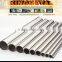 SS1.4571, DIN2462 / ISO1127 Seamless Stainless Steel Tube For Hydraulic .