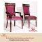 Dubai banquet chair China supplier banquet chair YA7027