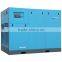 Direct driven screw air compressor