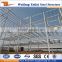 Long large span steel tructure frame warehouse